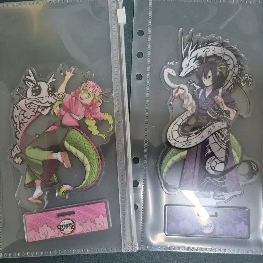 [BUNJANG] Demon Slayer: Kimetsu no Yaiba Year of the Dragon Mitsuri &amp; Iguro Acrylic Stand Set / 귀멸의칼날 용의해 아크릴스탠드 미츠리 이구로 세트