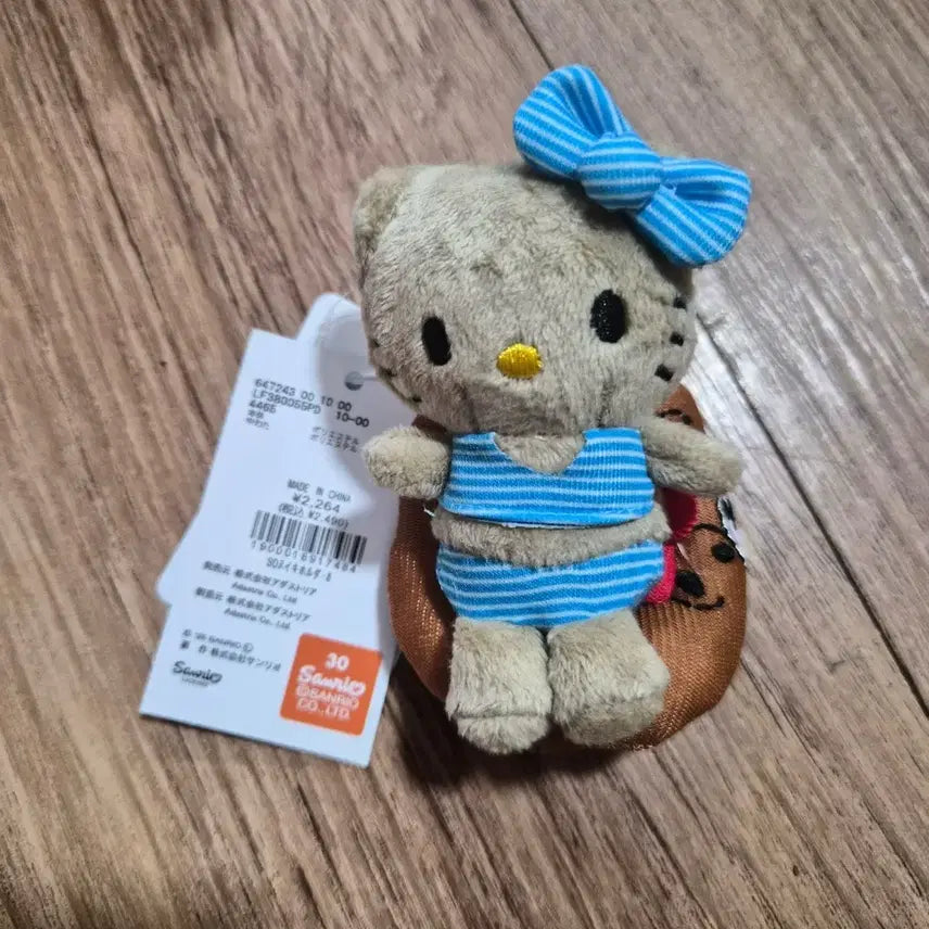 [BUNJANG] Hello Kitty Tanning Bikini Doll Keyring / 헬로키티 태닝 비키니 인형 키링