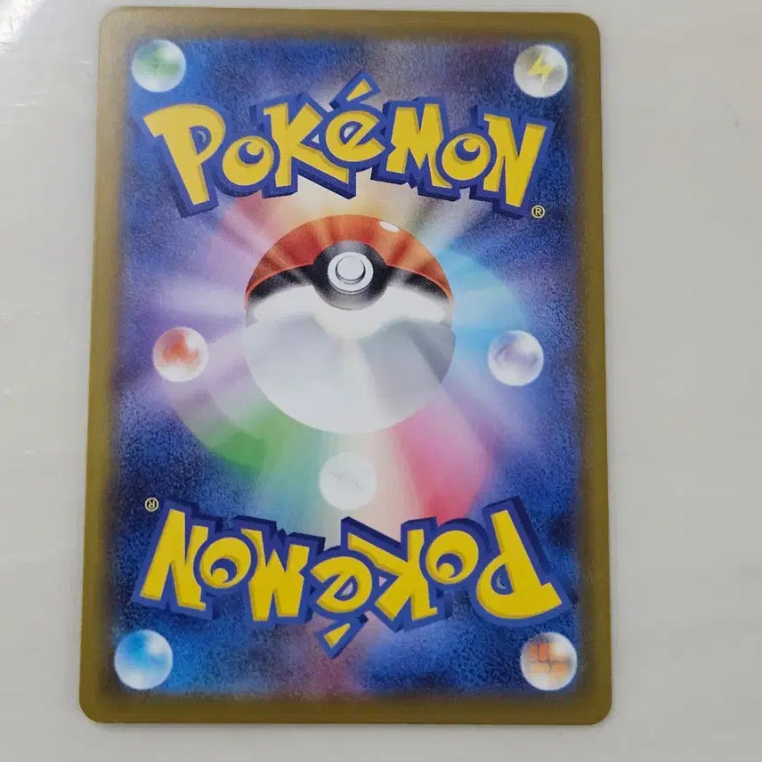 [BUNJANG] Pokemon McDonald&