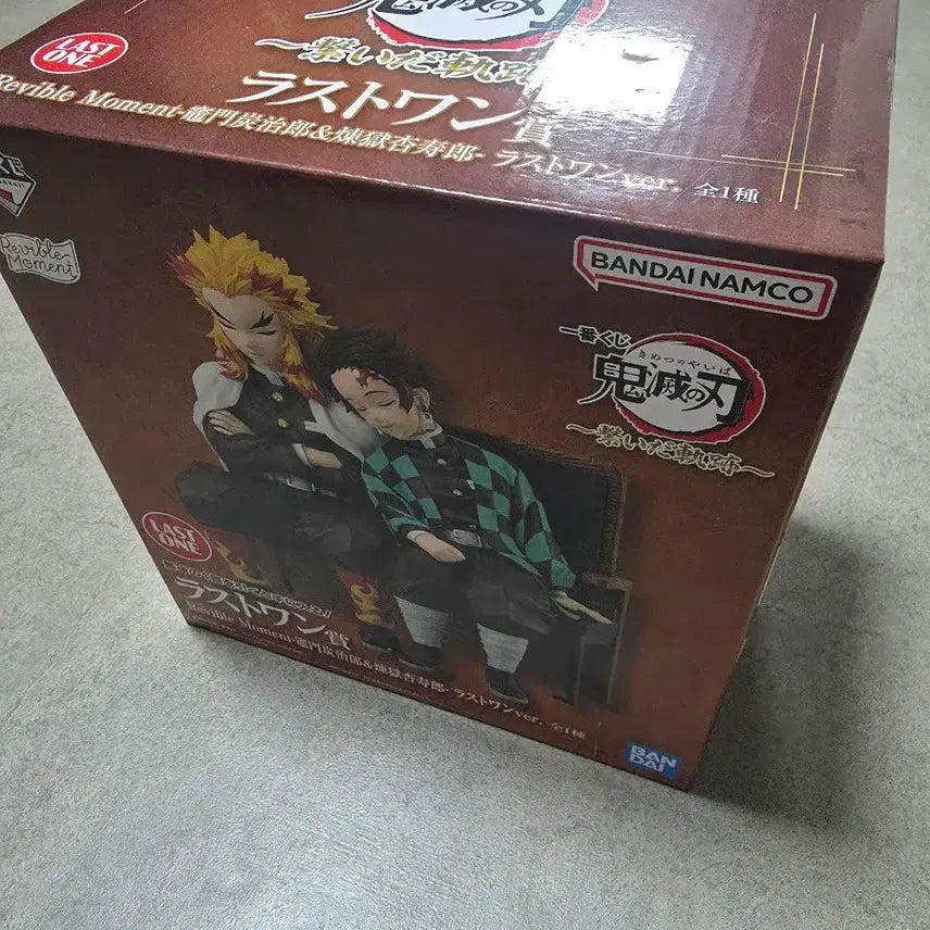 [BUNJANG] Demon Slayer: Kimetsu no Yaiba Kimetsu no Yaiba The Hinokami Chronicles Last One Prize Figure (Rengoku Tanjiro) / 귀멸의칼날 이어진궤적 라스트원