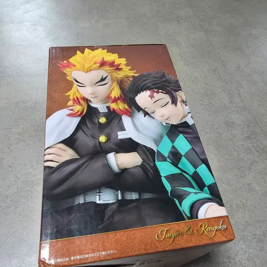 [BUNJANG] Demon Slayer: Kimetsu no Yaiba Kimetsu no Yaiba The Hinokami Chronicles Last One Prize Figure (Rengoku Tanjiro) / 귀멸의칼날 이어진궤적 라스트원