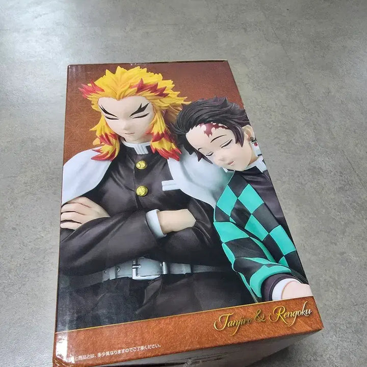 [BUNJANG] Demon Slayer: Kimetsu no Yaiba Kimetsu no Yaiba The Hinokami Chronicles Last One Prize Figure (Rengoku Tanjiro) / 귀멸의칼날 이어진궤적 라스트원