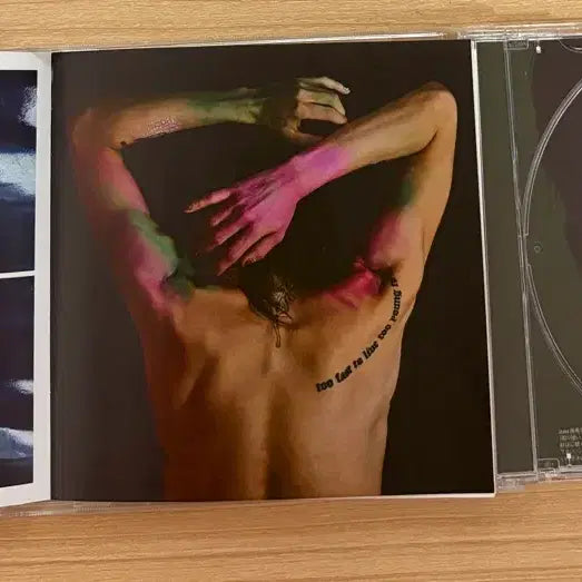 [BUNJANG] G-Dragon Kwon Ji-Yong Album Unsealed / (미개봉)GD 지드래곤 권지용 앨범 무제