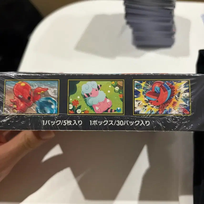 [BUNJANG] Pokemon Card Ninja Spinner Box Japanese Edition New Sealed / 포켓몬카드 닌자스피너 박스 일판 새상품 미개봉 슈링크O 칼박스