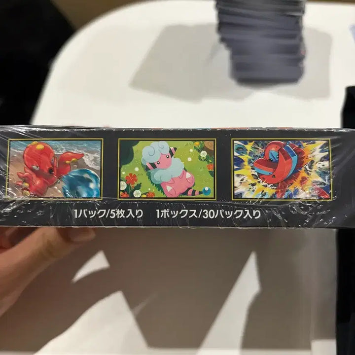 [BUNJANG] Pokemon Card Ninja Spinner Box Japanese Edition New Sealed / 포켓몬카드 닌자스피너 박스 일판 새상품 미개봉 슈링크O 칼박스