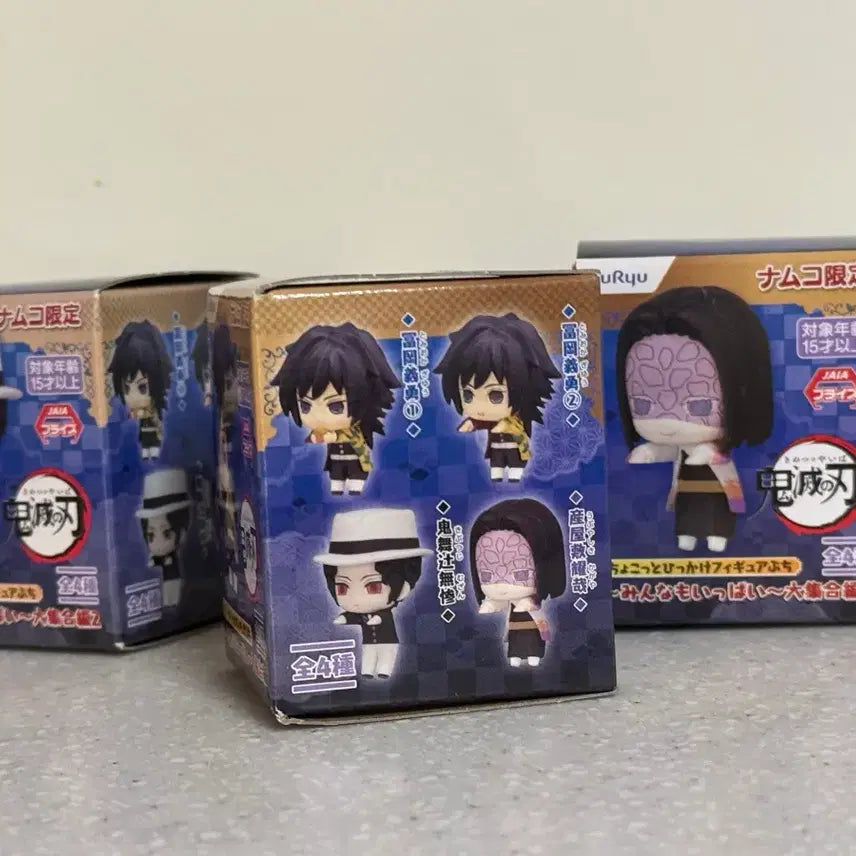 [BUNJANG] Kimetsu no Yaiba Giyu Mini Hikake Chocotto Figure New / 미개봉) 택포 기유 미니 힛카케 쵸콧토 새상품