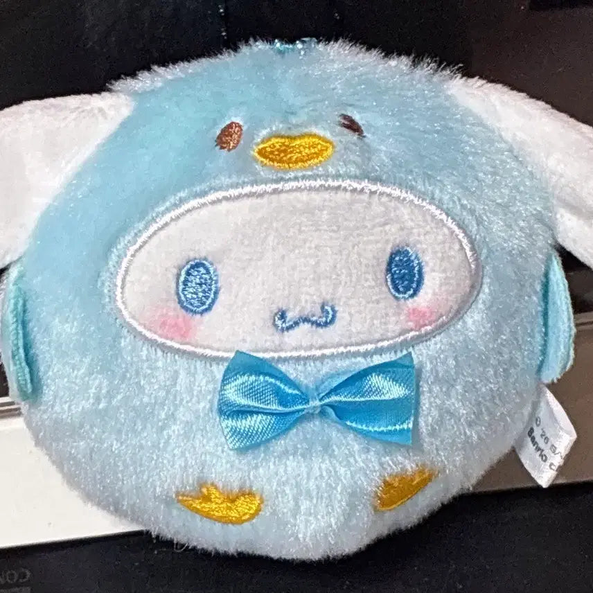 [BUNJANG] Cinnamoroll Chick Doll Gacha / 시나모롤 병아리 인형 가챠