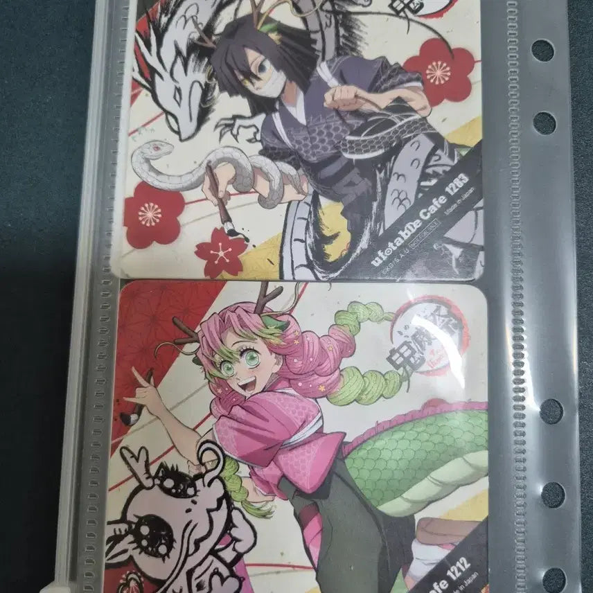 [BUNJANG] Demon Slayer Year of the Dragon Mitsuri &amp; Iguro Paper Coaster Set / 귀멸의칼날 용의해 미츠리 이구로 종이 컵받침 세트