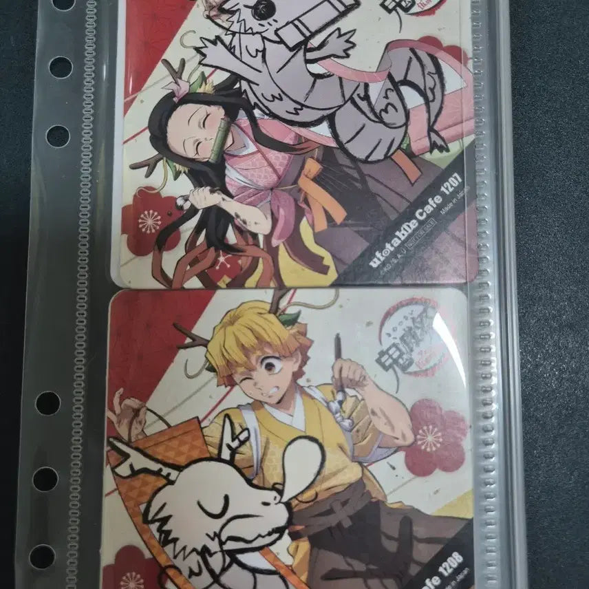 [BUNJANG] Demon Slayer: Kimetsu no Yaiba Year of the Dragon Nezuko &amp; Zenitsu Paper Coaster Set / 귀멸의칼날 용의해 네즈코 젠이츠 종이 컵받침 세트