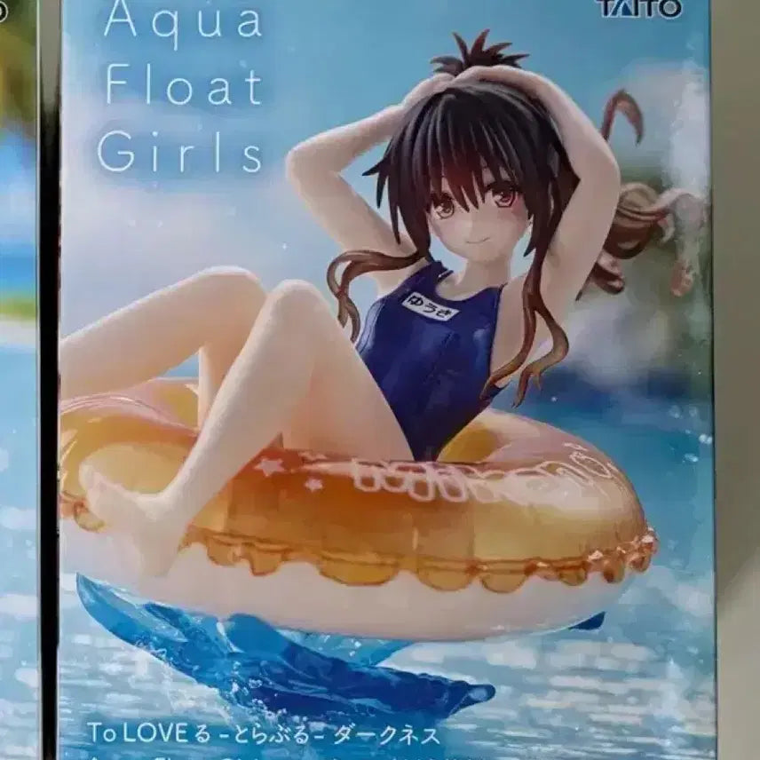 [BUNJANG] To Love-Ru Aqua Float Figure / 투러브 아쿠아 플로트 피규어