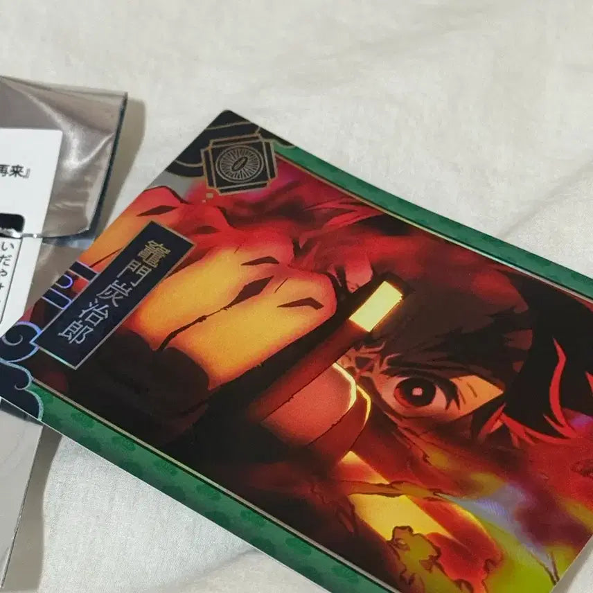 [BUNJANG] Demon Slayer: Mugen Train Tanjiro Random Badge + Rare Card / 귀칼 무한성 탄지로 랜덤뱃지 + 레어카드