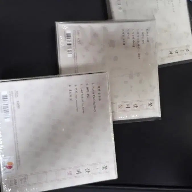 [BUNJANG] IU FLOWER BOOK 1, 2, 3 Album Set (Sealed) / 아이유 꽃갈피 앨범 1,2,3 미개봉 세트