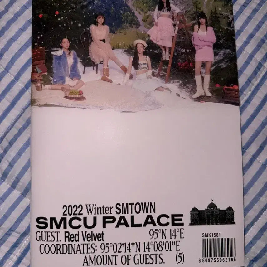 [BUNJANG] SM Entertainment 2022 Winter SMTOWN SMCU PALACE Red Velvet Unsealed Album / 2022 윈터 SMTOWN SMCU PALACE 레드벨벳 개봉앨범