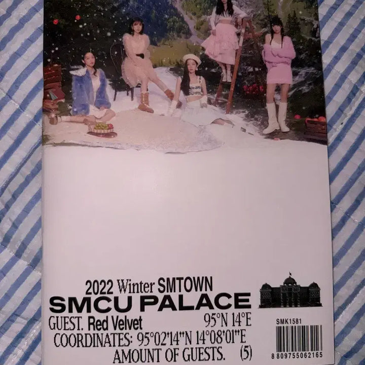 [BUNJANG] SM Entertainment 2022 Winter SMTOWN SMCU PALACE Red Velvet Unsealed Album / 2022 윈터 SMTOWN SMCU PALACE 레드벨벳 개봉앨범