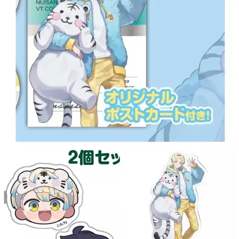 [BUNJANG] Nijisanji Oriens Hibachi Mana Saiki Ittetsu ManaTetsu Sōsa-dai Acrylic Stand &amp; Hair Clip Set / 니지산지 오리엔스 VT 콜라보 히바치마나 사이키잇테츠 마나테츠조사대 아크릴스탠드 헤어클립