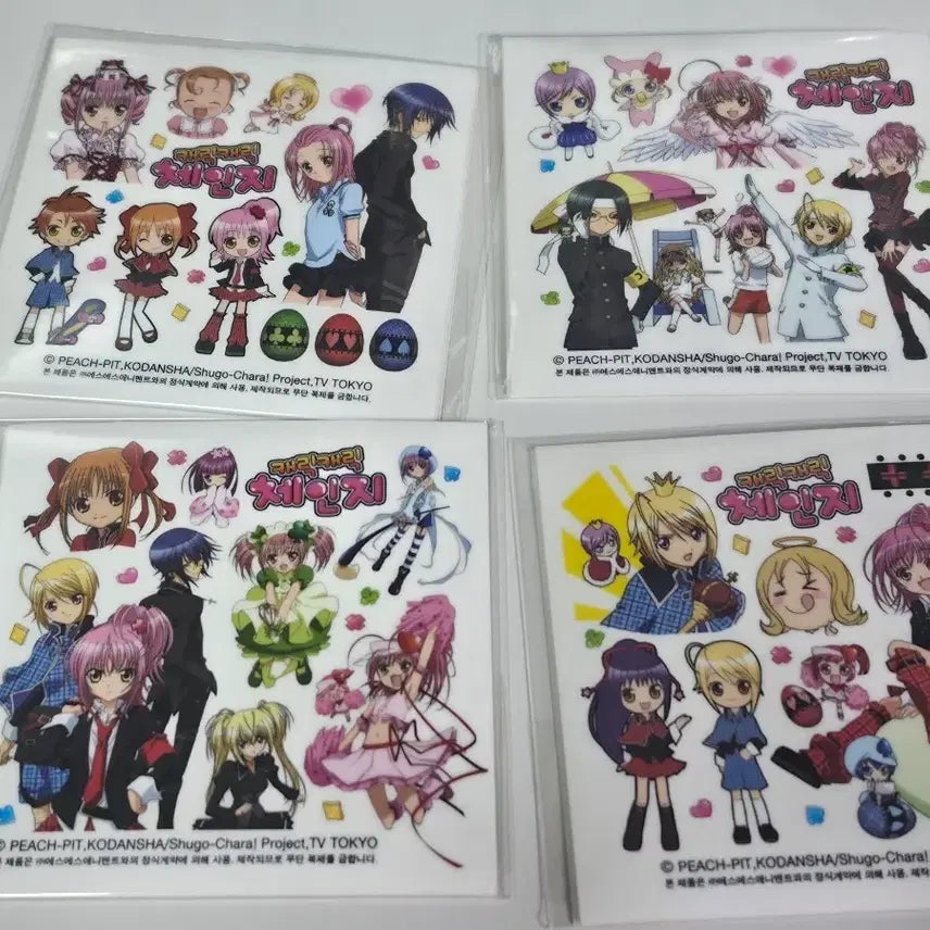 [BUNJANG] Blue Fancy Official Licensed Character Items Stickers Set (Shugo Chara, Sugar Sugar Rune, Tokyo Mew Mew) / !가격내림X최종가!푸른팬시 공식 정품라이센스 캐캐체 캐릭캐릭체인지 슈고캬라 슈가슈가룬 베리베리뮤우뮤우 도쿄뮤뮤 인스세트