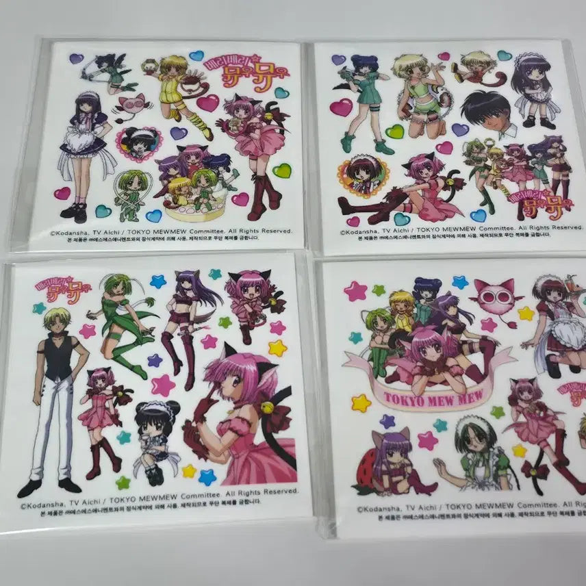 [BUNJANG] Blue Fancy Official Licensed Character Items Stickers Set (Shugo Chara, Sugar Sugar Rune, Tokyo Mew Mew) / !가격내림X최종가!푸른팬시 공식 정품라이센스 캐캐체 캐릭캐릭체인지 슈고캬라 슈가슈가룬 베리베리뮤우뮤우 도쿄뮤뮤 인스세트