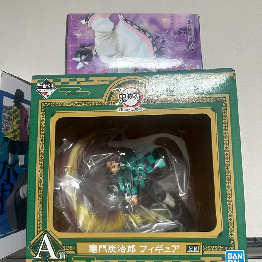 [BUNJANG] Demon Slayer Tanjiro Kamado Ichiban Kuji A Prize Figure (Sealed) / 탄지로 제일복권 A상 미개봉 팝니다