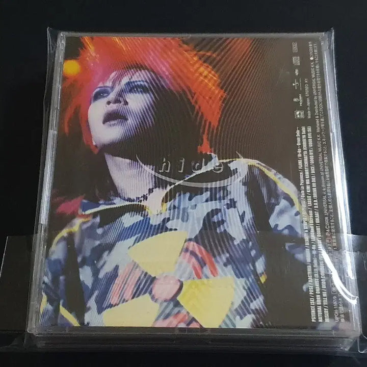 [BUNJANG] Hide PSYENCE A GO GO Live Album (3CD) / hide 히데 라이브 앨범 PSYENCE A GO GO (3CD) 음반