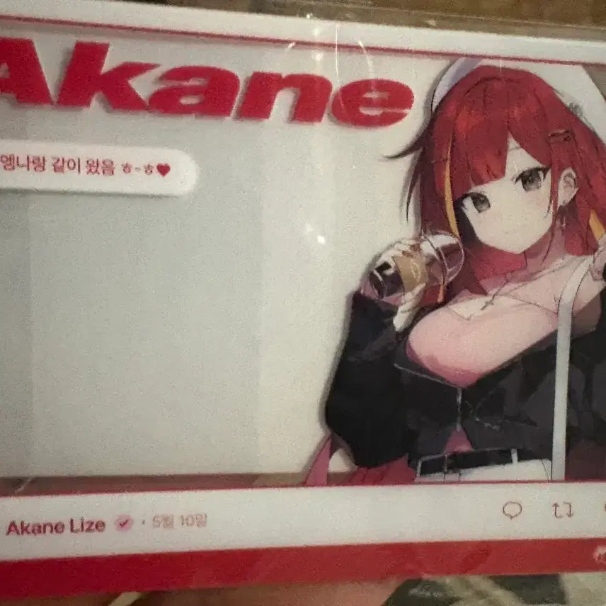 [BUNJANG] Akane Rize Spring SNS Style Clear Card Sealed / 아카네 리제 봄데 sns풍 클리어 카드 미개봉