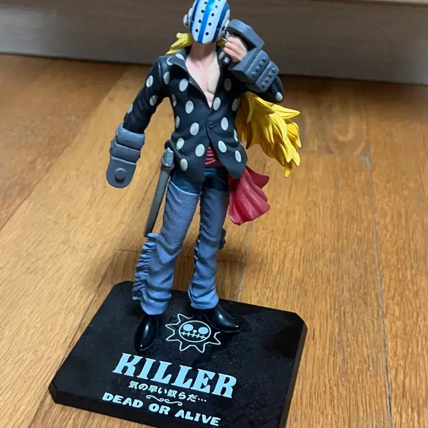 [BUNJANG] One Piece Killer Figure / 원피스 킬러 피규어