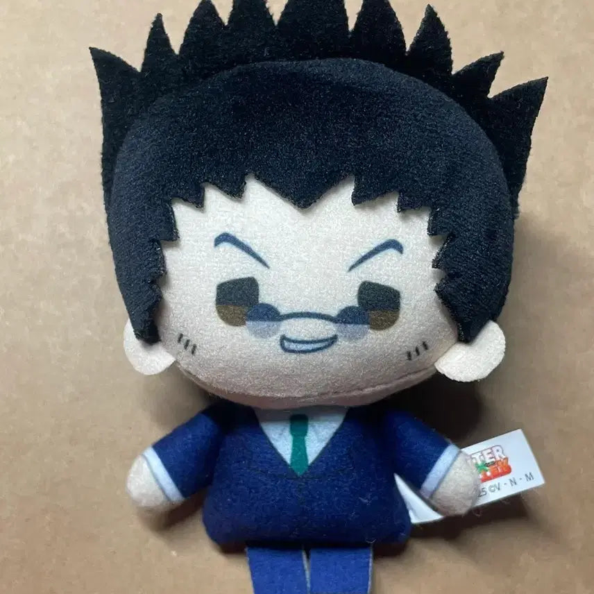 [BUNJANG] Hunter x Hunter Leorio Plush Doll / 헌터헌터 눌셋 누이 인형 레오리오