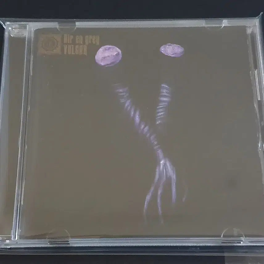 [BUNJANG] Dir en grey VULGAR 4th Album / Dir en grey 디르앙그레이 4집 앨범 VULGAR 음반