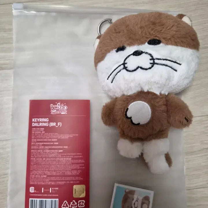 [BUNJANG] Daring Heart Charm Keychain / 보넥도 쁘넥도 2기 달링이 키링