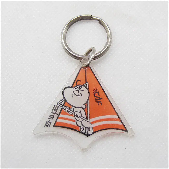 [BUNJANG] Vintage Lecaf Keychain (K6) / 빈티지 르까프 열쇠고리 (k6)