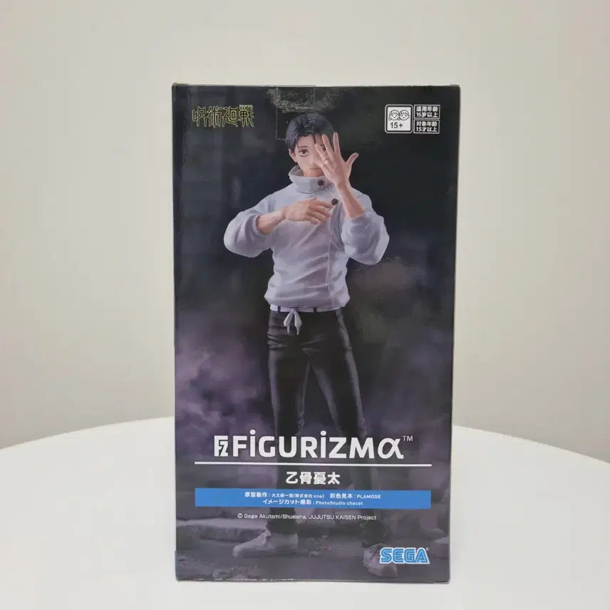 [BUNJANG] Sega Figurez Jujutsu Kaisen Yuta Okkotsu Figure (Shallow Flow Edition) / [미개봉]세가 피규어리즘 주술회전 사멸회유 옷코츠 유타 피규어