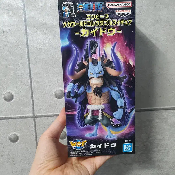 [BUNJANG] Banpresto One Piece Mega World Collectable Kaido Figure / 반프레스토 원피스 메가 월드콜럭터블 피규어 카이도우