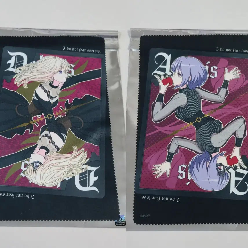[BUNJANG] BanG Dream! Ave Mujica XR Yuika &amp; Nyamu Cleaner Bundle Set / 뱅드림 아베무지카 XR 우이카, 냐무 클리너 일괄