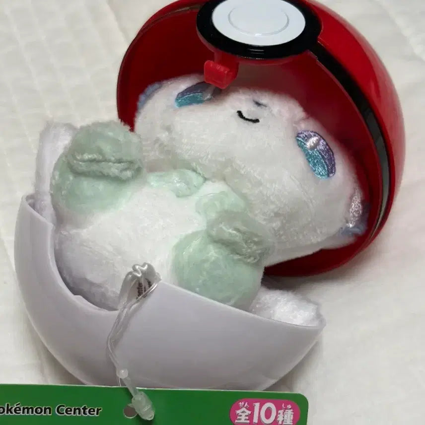 [BUNJANG] Pokemon Center Alolan Vulpix Plush / 포켓몬센터 랜덤 식스테일 인형