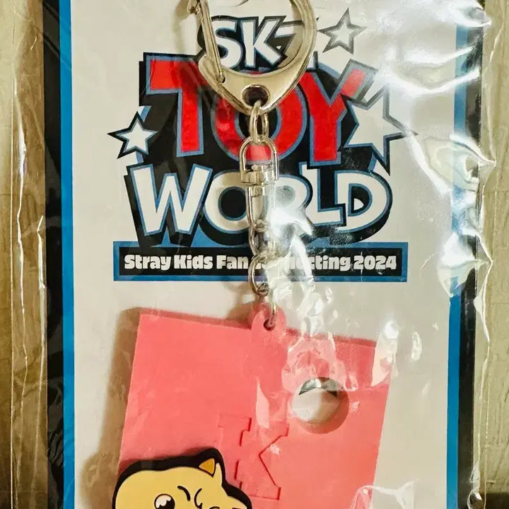 [BUNJANG] Stray Kids Japan Fan Meeting Toy World Han Quokka Keyring / 스키즈 일본 팬미팅 토이월드 한쿼카