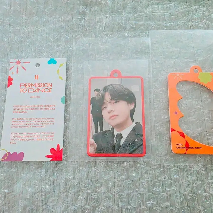 [BUNJANG] BTS V PTD US Deco Photo Charm / 방탄소년단 BTS 태형 뷔 PTD 퍼투댄 US 디코 포토참