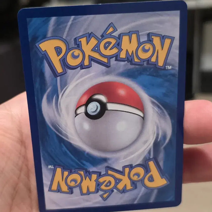 [BUNJANG] Pokemon Card Uraring Tail AR Grade A / 포켓몬카드 우렁찬꼬리 AR A급