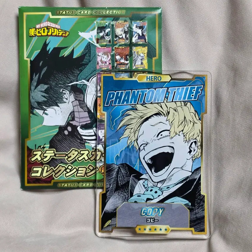 [BUNJANG] My Hero Academia Monoma Status Card / 나히아 스테이터스 모노마