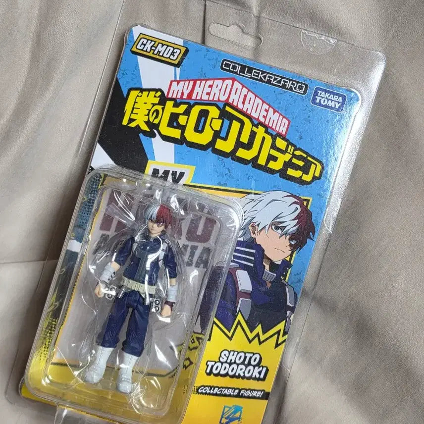 [BUNJANG] Shoto Todoroki My Hero Academia Figure / 나히아 토도로키 쇼토 피규어