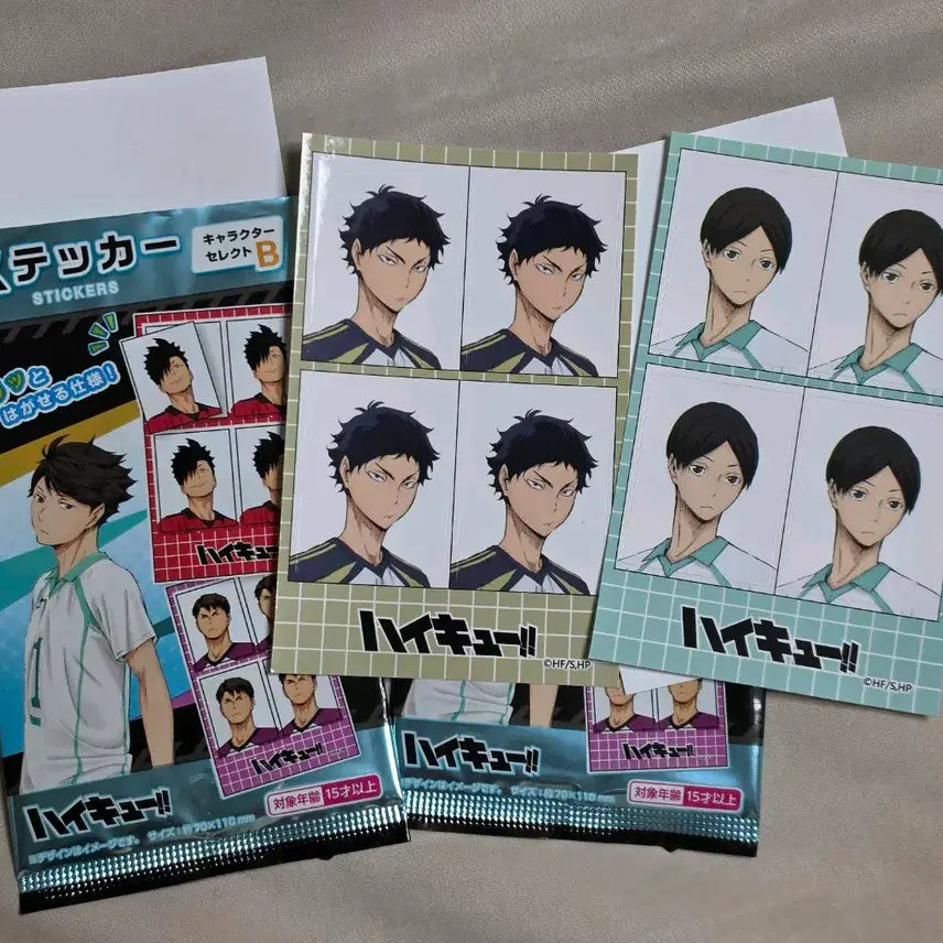 [BUNJANG] Haikyuu!! Sticker &amp; Photo Set (Akaashi/Kunimi) / 하이큐 스티커 캐릭터 증명사진 세트 (아카아시/쿠니미)