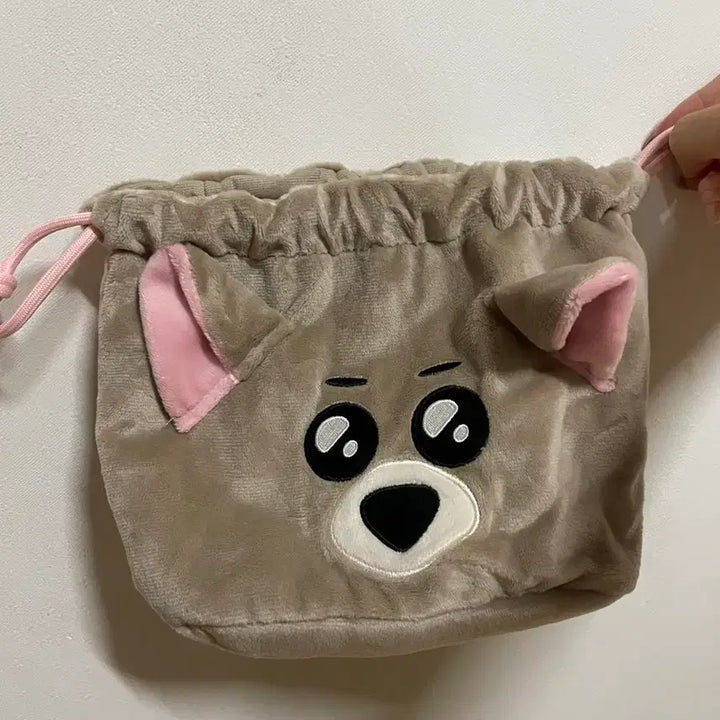 [BUNJANG] NCT Jaehyun Pouch / 쁘넥도 명명이 파우치 명재현