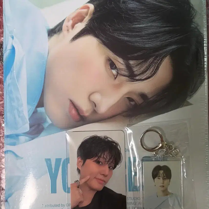 [BUNJANG] Young K Youngest Album (Sealed) + Fans Ball Cok POB + Keyring / 영케이 영기스트 미개봉 앨범 + 팬즈 볼콕 미공포