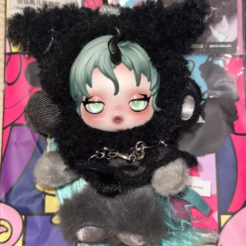 [BUNJANG] Popmart Skullpanda x My Little Pony Series Doll Keychain Super Secret Queen Chrysalis / 정품 새상품)팝마트 스컬판다 x 마이 리틀 포니 시리즈 인형 키링 슈퍼 시크릿 퀸 크리살리스