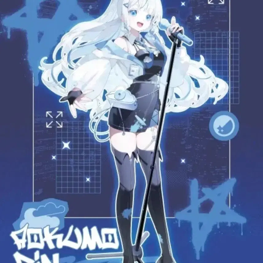 [BUNJANG] Aokumo Rin Galaxy Collaboration Acrylic Stand, Keychain, Glasses Cloth, Postcard, and Coaster Set / 스텔라이브 아오쿠모 린 갤럭시 스토어&amp;운동회키링&amp;안경닦이&amp;봄빛데이트 엽서&amp;하트 코스터