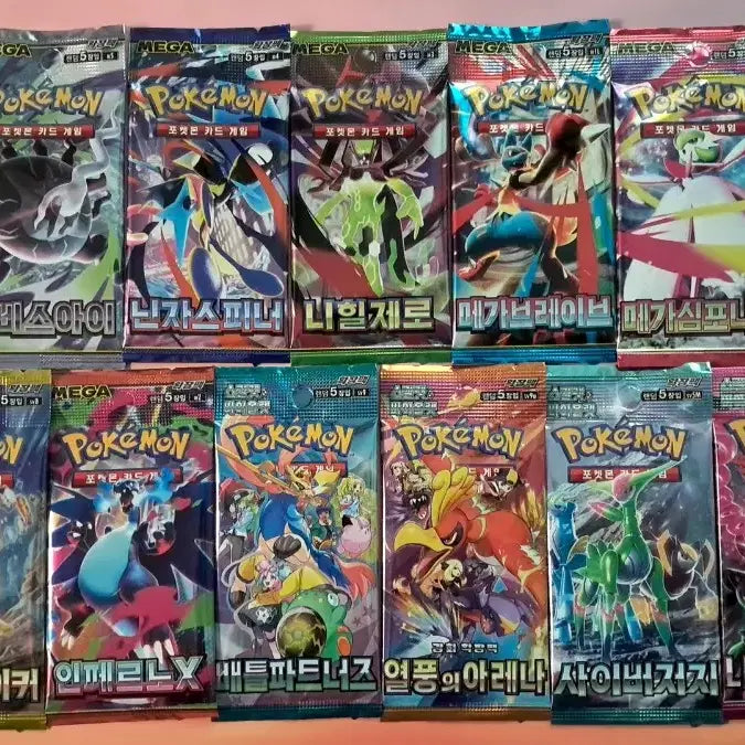 [BUNJANG] Pokemon Monster Ball Pouch + Jigglypuff Charm / 포켓몬스터 "몬스터볼 파우치 + 푸린" (사은품 증정)