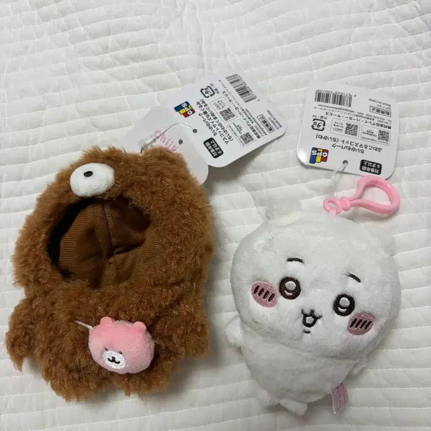 [BUNJANG] Chiikawa Bear Plush Mascot / 치이카와 곰 인형 , 치이키와 마스코트