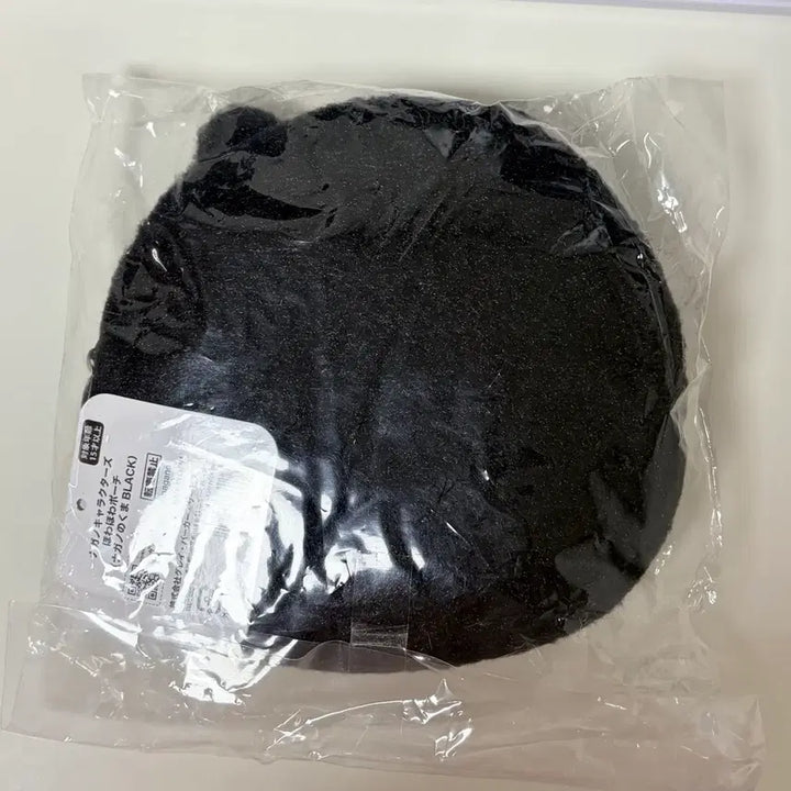 [BUNJANG] Nagano Market Black Dang Gom Pouch / 나가노마켓 농담곰 흑담곰 파우치