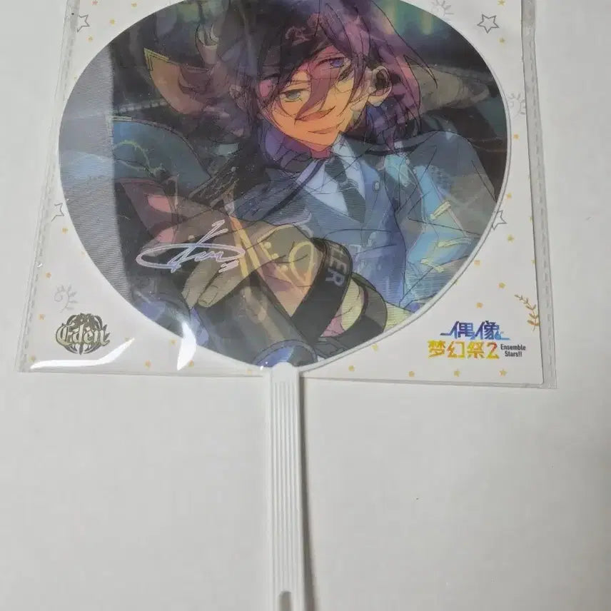 [BUNJANG] Ensemble Stars Saegusa Ibara Feature Lenticular Fan Uchiwa / 앙상블스타즈 앙스타 사에구사 이바라 피쳐 렌티큘러 부채 우치와 응원도구