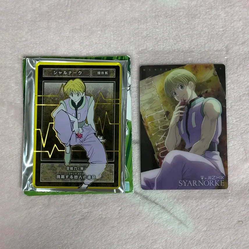 [BUNJANG] Hunter x Hunter Shalnark Yusei Itagaki Original Art Status Acrylic Standee Bundle Set / 헌터헌터 샤르나크 유세이 이타쟈가 이타자가 카드 점프샵 원화 스테이터스 아크릴 스테카 일괄