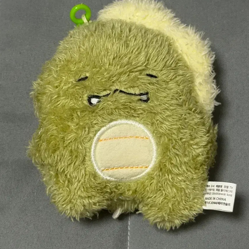 [BUNJANG] Pixely Dinosaur Plush Keychain / 픽셀리 공룡 인형키링 양도