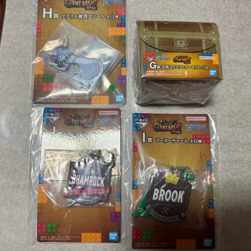 [BUNJANG] One Piece Kuji Prize G, H, I Set / 원피스 쿠지 G상 H상 I상 판매